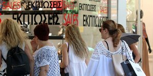 Θερινές εκπτώσεις/Φωτογραφία: Eurokinissi