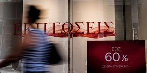 Φωτογραφία: SOOC