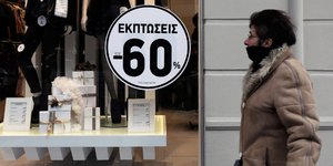 Φωτογραφία: SOOC