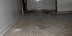 βόμβα