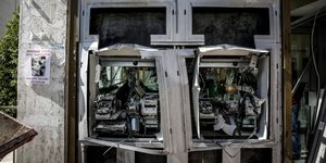 Φωτογραφία αρχείου: Eurokinissi