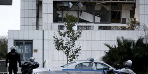 Έκρηξη στο Εφετείο Αθηνών