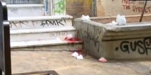 Φωτογραφία: ΣΚΑΪ TV