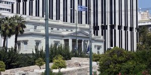 Φωτογραφία ΑΠΕ