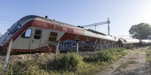ΦΩΤΟΓΡΑΦΙΑ: EUROKINISSI /ΜΟΤΙΟΝΤΕΑΜ /ΒΕΡΒΕΡΙΔΗΣ ΒΑΣΙΛΗΣ