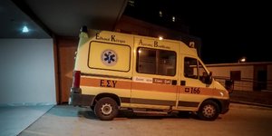 Εκαβ/ Φωτογραφία: Eurokinissi- ΚΑΛΛΙΑΡΑΣ ΘΑΝΑΣΗΣ