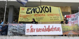 O διεθνής Τύπος κάνει εκτεταμένες αναφορές στην χαμένη επένδυση / Φωτογραφία Eurokinissi