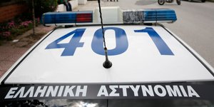 ΦΩΤΟΓΡΑΦΙΑ: EUROKINISSI/ΣΤΕΛΙΟΣ ΜΙΣΙΝΑΣ