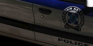 Φωτογραφία: ΑΠΕ