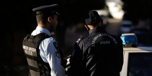 Αστυνομία/Φωτογραφία: Eurokinissi