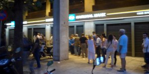 ΦΩΤΟΓΡΑΦΙΑ: EUROKINISSI /ΠΑΝΑΓΟΠΟΥΛΟΣ ΓΙΑΝΝΗΣ