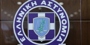 Φωτογραφία: EUROKINISSI/ΓΙΑΝΝΗΣ ΠΑΝΑΓΟΠΟΥΛΟΣ