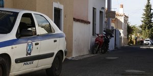 Φωτογραφία αρχείου: EUROKINISSI/ ΣΤΕΛΙΟΣ ΜΙΣΙΝΑΣ