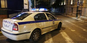 Φωτογραφία αρχείου: EUROKINISSI/ ΣΤΕΛΙΟΣ ΜΙΣΙΝΑΣ