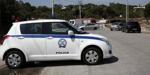 Φωτογραφία αρχείου: EUROKINISSI/ΣΤΕΛΙΟΣ ΜΙΣΙΝΑΣ
