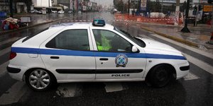 Φωτογραφία αρχείου:EUROKINISSI/ ΓΙΩΡΓΟΣ ΚΟΝΤΑΡΙΝΗΣ