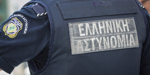 Αστυνομικός/ Φωτογραφία eurokinissi