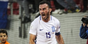 Φωτογραφία: Εurokinissi