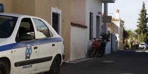 Φωτογραφία αρχείου: Eurokinissi