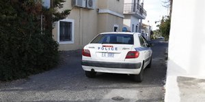 Φωτογραφία Αρχείου: Eurokinissi/Στέλιος Μισίνας