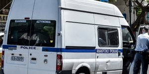 Συνελήφθησαν πέντε άτομα Βουλγαρικής καταγωγής για απάτη χιλιάδων ευρώ/ Φωτογραφία: Eurokinissi