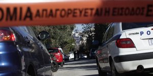 Φωτογραφία: EUROKINISSI