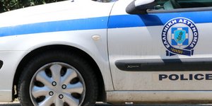 Φωτογραφία Αρχείου: Eurokinissi/Βασίλης Παπαδόπουλος