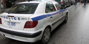 Φωτογραφία Αρχείου: Eurokinissi