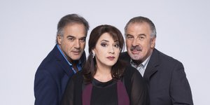 Ελα στη θέση μου