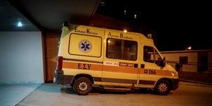 Ασθενοφόρο/Φωτογραφία: Eurokinissi