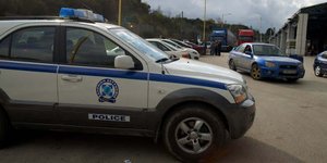 Φωτογραφία: Eurokinissi/Βασίλης Παπαδόπουλος 