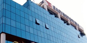 Δεσμεύτηκε ο τίτλος της εφημερίδας «Ελευθεροτυπία»