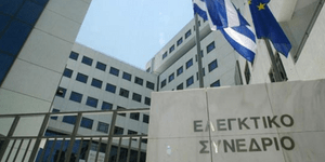 Το Ελεγκτικό Συνέδριο έκρινε αντισυνταγματικό τον προέλεγχο στα κατασκευαστικά έ