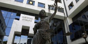 ΦΩΤΟΓΡΑΦΙΑ: EUROKINISSI