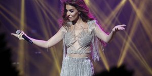 Επίσημη ανακοίνωση