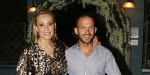 Η Ελεονώρα Μελέτη και ο Θοδωρής Μαροσούλης /Φωτογραφία: NDP Photo Agency