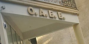 Πρόταση- ανάσα για νέους ελεύθερους επαγγελματίες -Προβλέπει τριετή αναστολή κατ