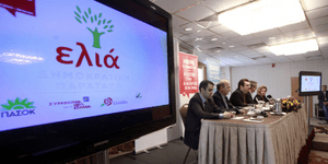 Τις σαράντα θέσεις της για Ευρώπη