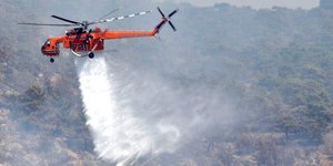 Φωτογραφία αρχείου: Eurokinissi