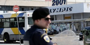 ΦΩΤΟΓΡΑΦΙΑ: INTIME NEWS /ΛΙΑΚΟΣ ΓΙΑΝΝΗΣ