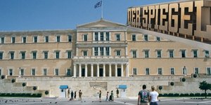 Spiegel: Ναι