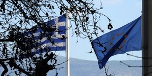 Φωτογραφία: Eurokinissi