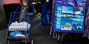 Φωτογραφία: Sooc/Αλέξανδρος Μιχαηλίδης 