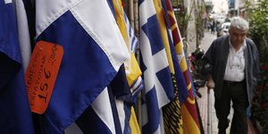 Φωτογραφία: Alexandros Michailidis / SOOC