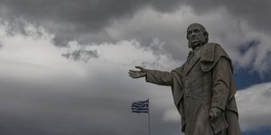 Φωτογραφία: intimenews/ΛΙΑΚΟΣ ΓΙΑΝΝΗΣ