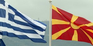 Φωτογραφία: ΑΠΕ-ΜΠΕ