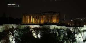 Φωτογραφία: Sooc