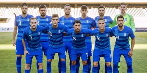 Φωτογραφία: Εurokinissi