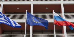 Φωτογραφία: Eurokinissi