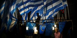 Φωτογραφία: AP